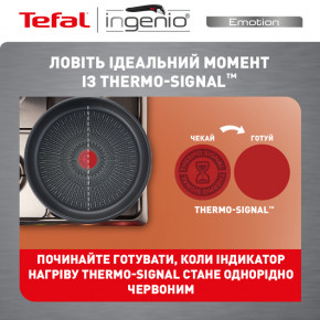   Tefal Ingenio Emotion (L897S574) 8