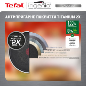   Tefal Ingenio Emotion (L897S574) 9