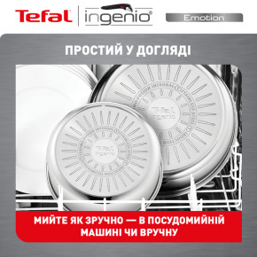   Tefal Ingenio Emotion (L897S574) 10