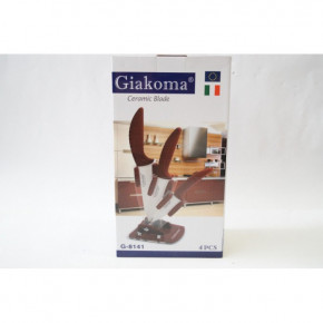     ,  Giakoma G-8141  (55500889) 5