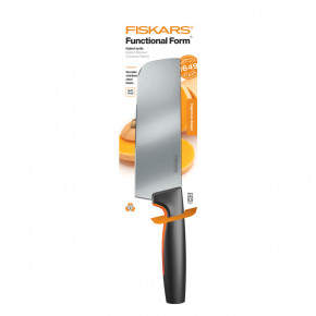  Nakiri Fiskars FF (1057537) 5