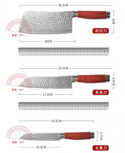    KeJi KJ2-3 9