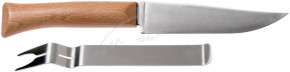   Opinel Cheese Set 001834 3