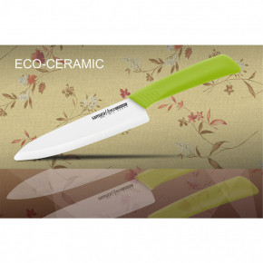   Samura Eco-ceramic Festival  (SC-0084G) 5