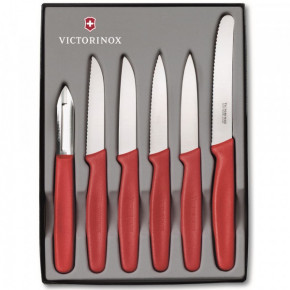     Victorinox Paring Set 6   (5.1111.6)