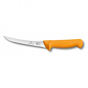   Victorinox Swibo  130  (5.8405.13)