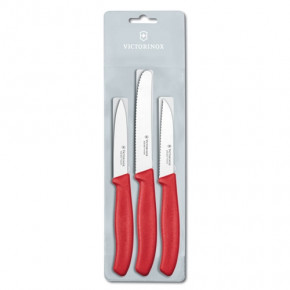     Victorinox Swiss Classic Paring Set 3   (6.7111.3)