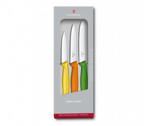     Victorinox Swiss Classic Paring Set 3   (6.7116.31G)