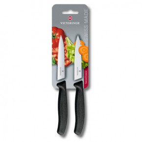     Victorinox Swiss Classic Paring Set 10  2   (6.7793.B) 3