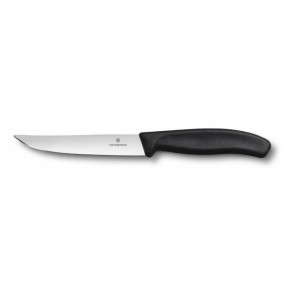   Victorinox SwissClassic Gourmet   120   (6.7903.12)