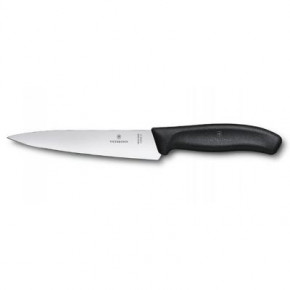   Victorinox SwissClassic Carving (6.8003.15G) (Vx68003.15G)