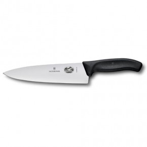   Victorinox SwissClassic Carving 20  (Vx68063.20) (Vx68063.20)