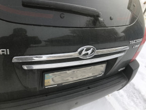    Carmos Hyundai Tucson 2004-  (6452934)