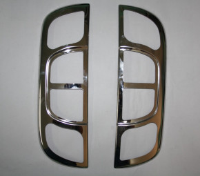    Carmos Citroen Nemo/Fiat Fiorino/Peugeot Bipper 2008- 2 (64545684)