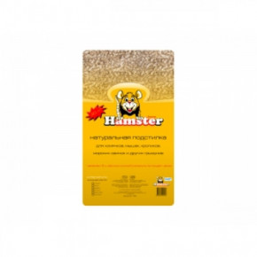  Hamster  800  (112920)