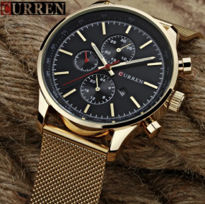    Curren Advanter (1636) 6