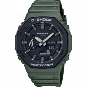   Casio G-Shock GA-2110SU-3A