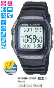  Casio W-96H-1B