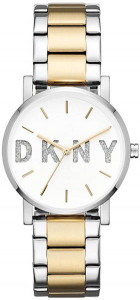   DKNY NY2653