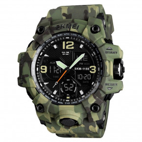  Skmei 1155BBOXGC Green Camo Box