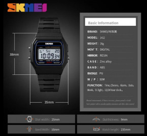   Skmei 1412 Black (quartz) 4