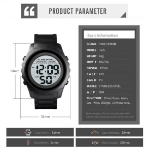   Skmei 1625 10 year battery 3