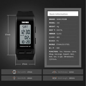    Skmei 3D Pedometer 1363 Green 5 bar 4