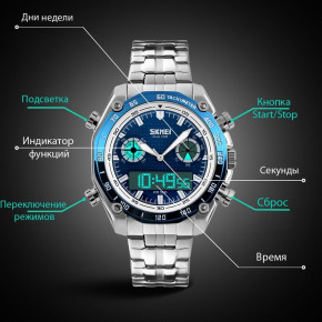   Skmei 1204 Chronograph blue Quartz 3Bar 4