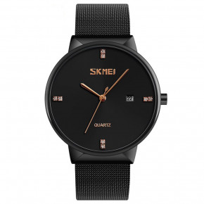  Skmei 9164BOXBK Black Box