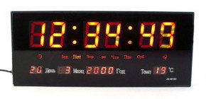    LED  Number Clock 3615  (ZE35008427)