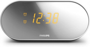  Philips AJ2000 (AJ2000/12)