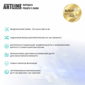  Artline Business B16 (B16v23) 9