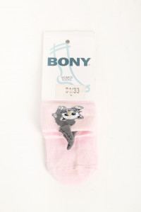  Bonny 31-33  (GGR-10_Pink)