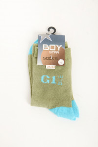  Boy Star 31-34  (GGR-5509180_Green)