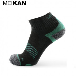     MEIKAN 43-46 -