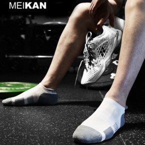      CoolMax MEIKAN 39-42 