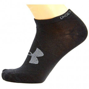    Under Armour BC-6948 40-44  (06429148)