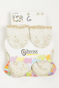  Bross 16-17  (KV-G7963_Mix)