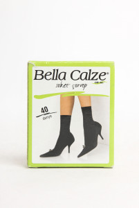  Bella Calze 35-41 (40 denye) (RG-610868_Brown) 60564.01