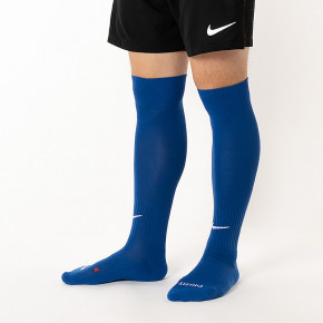  Nike Classic Football Dri-Fit 30-34 (SX4120-402)