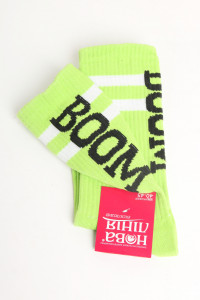   ˳ 40-45 (BR-N-1005_Lime green-Green) 61495.01