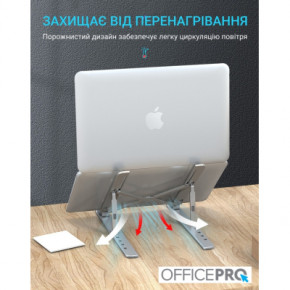    OfficePro LS320S Silver 12