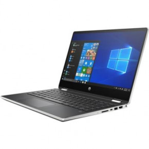  HP Pavilion x360 (7VW45EA) 3