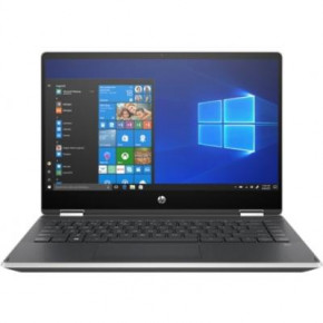  HP Pavilion x360 (7VW45EA) 4