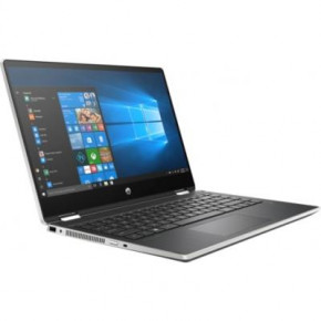  HP Pavilion x360 (7VW45EA) 6