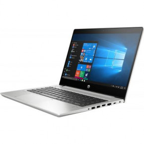  HP Probook 445R G6 (8AC52ES) 3