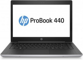  HP ProBook 440 G5 Silver (2SZ73AV)