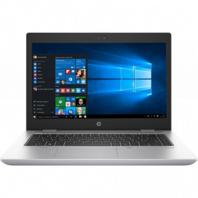  HP ProBook 640 G4 Silver (2GL98AV_V14)