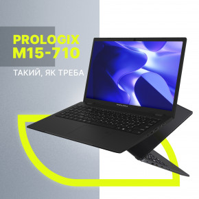  Prologix M15-710 (PN15E01.CN48S2NWP.011) FullHD Win11Pro Black 12