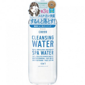      41 Kracie Creer Cleansing Water 330 